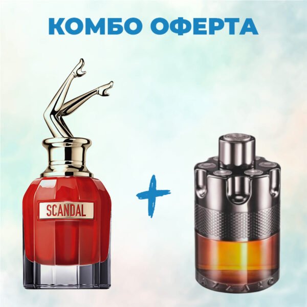 Jean Paul Gaultier Scandal Le Parfum Pour Femme + Azzaro Wanted By Night